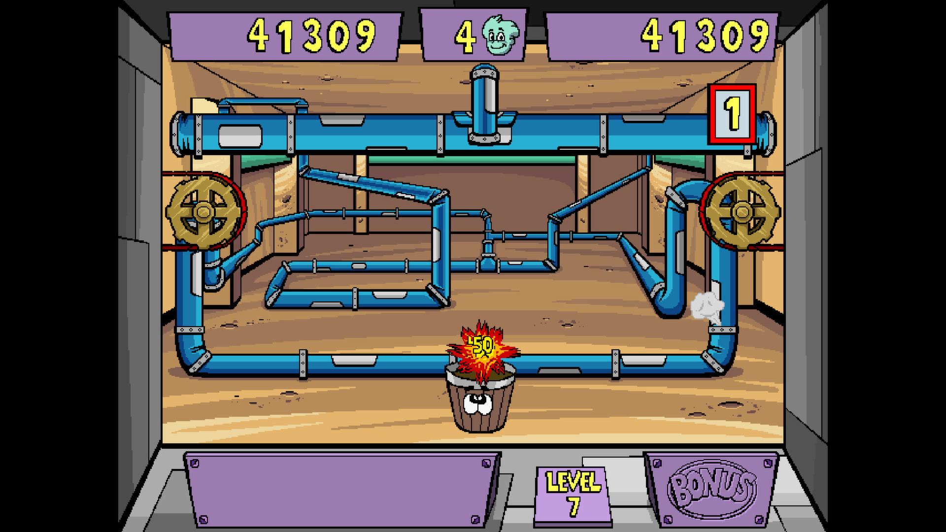 Pajama Sam's Lost & Found - кадр 2