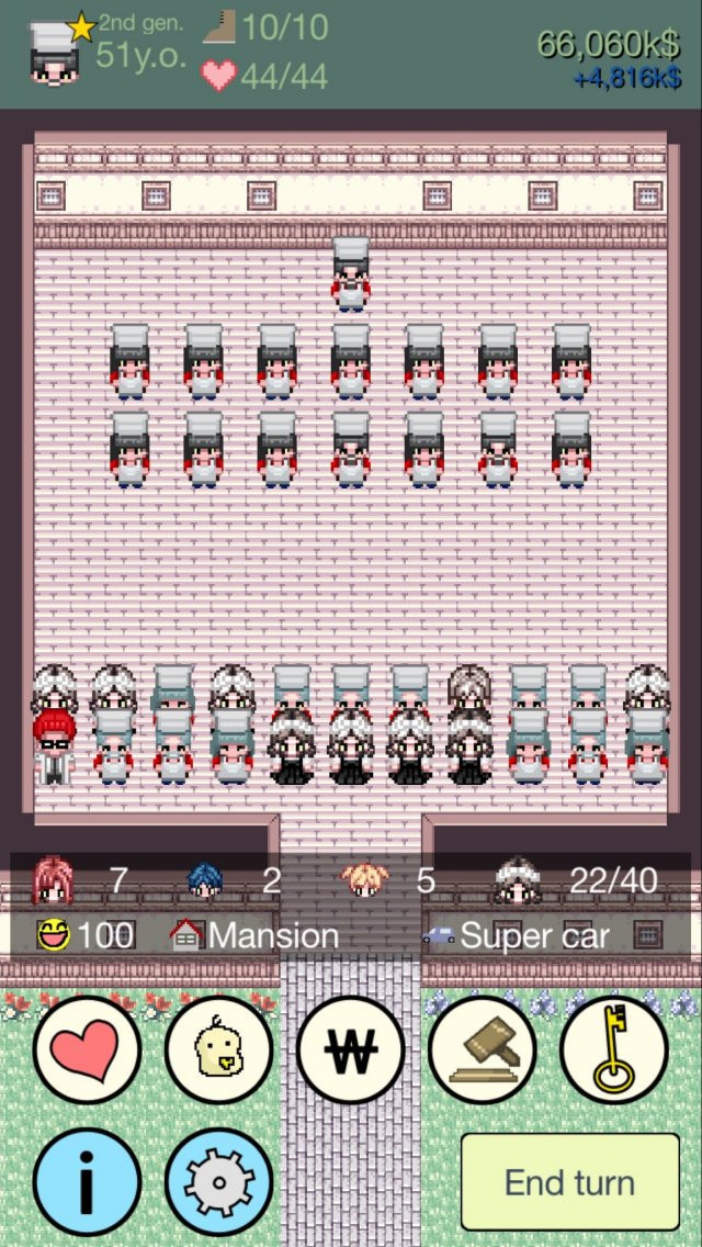 Age of Procreation DX - кадр 2
