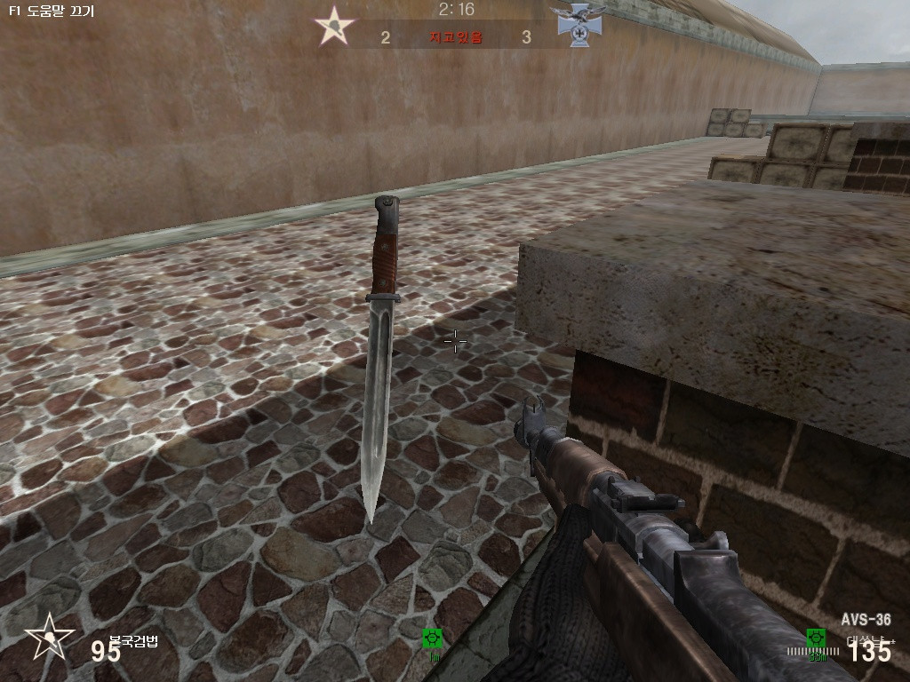 Karma: Operation Barbarossa - кадр 15
