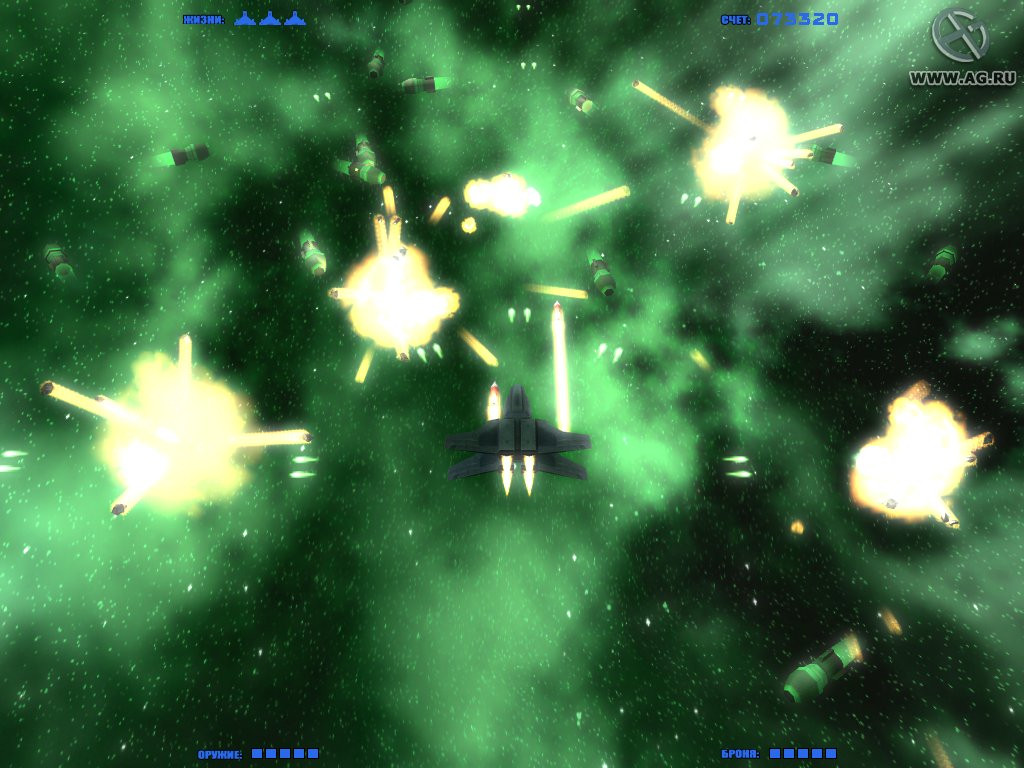 Machine Hell 2 - кадр 3