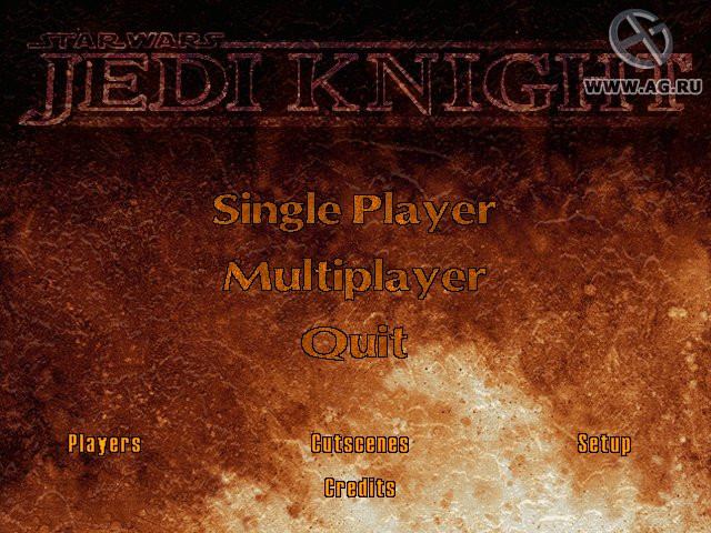 Dark Forces 2: Jedi Knight - кадр 13