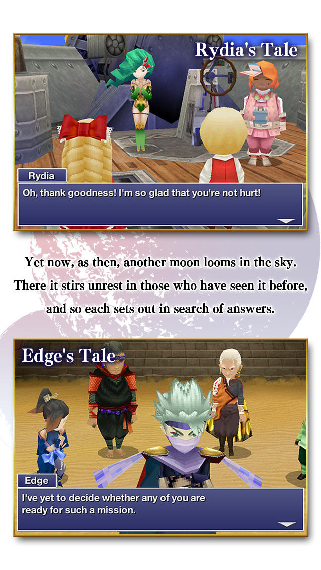 Final Fantasy IV: The After Years - кадр 6