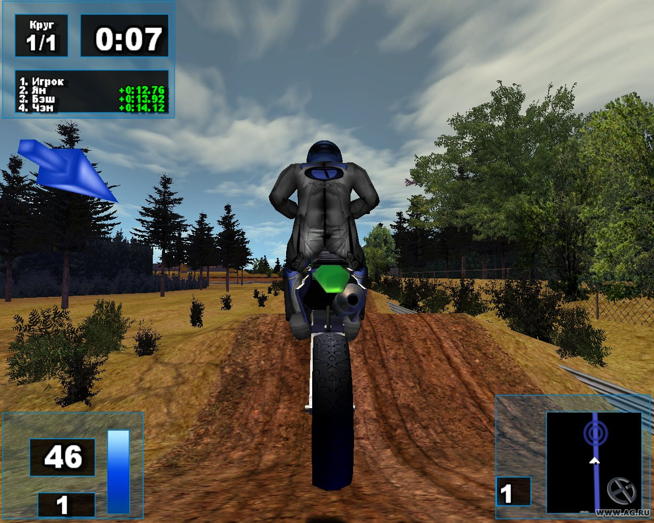 Ultimate Motorcross - кадр 13