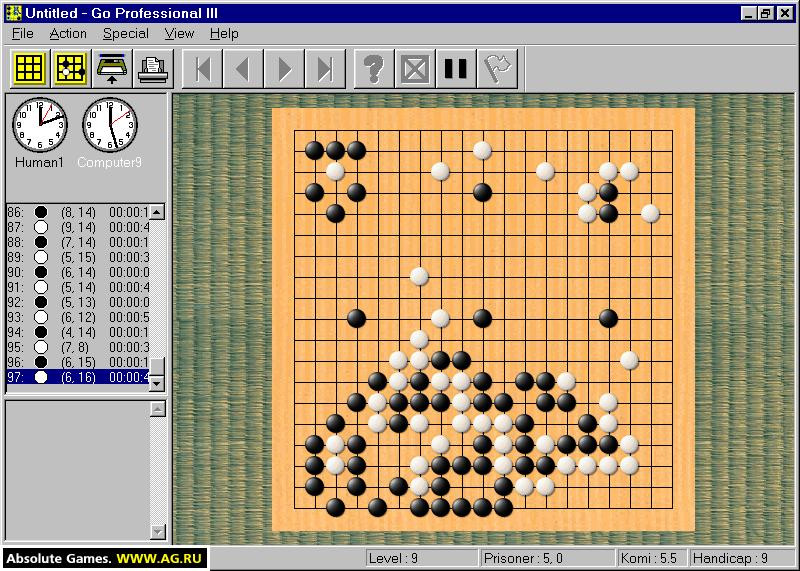 Go Professional 3 - кадр 1