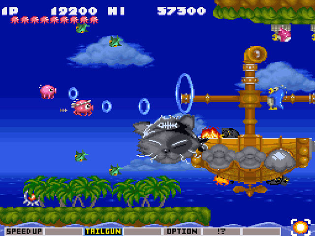 Parodius! From Myth to Laughter - кадр 11