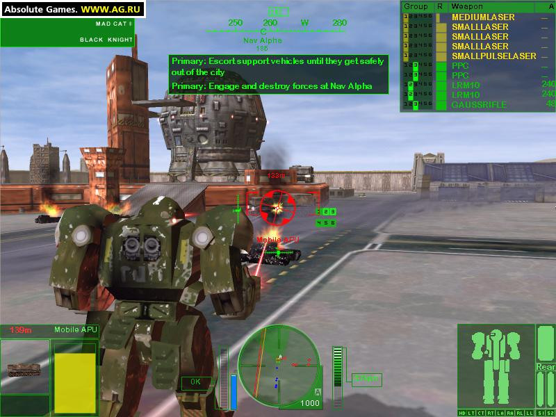 MechWarrior 4: Black Knight - кадр 15