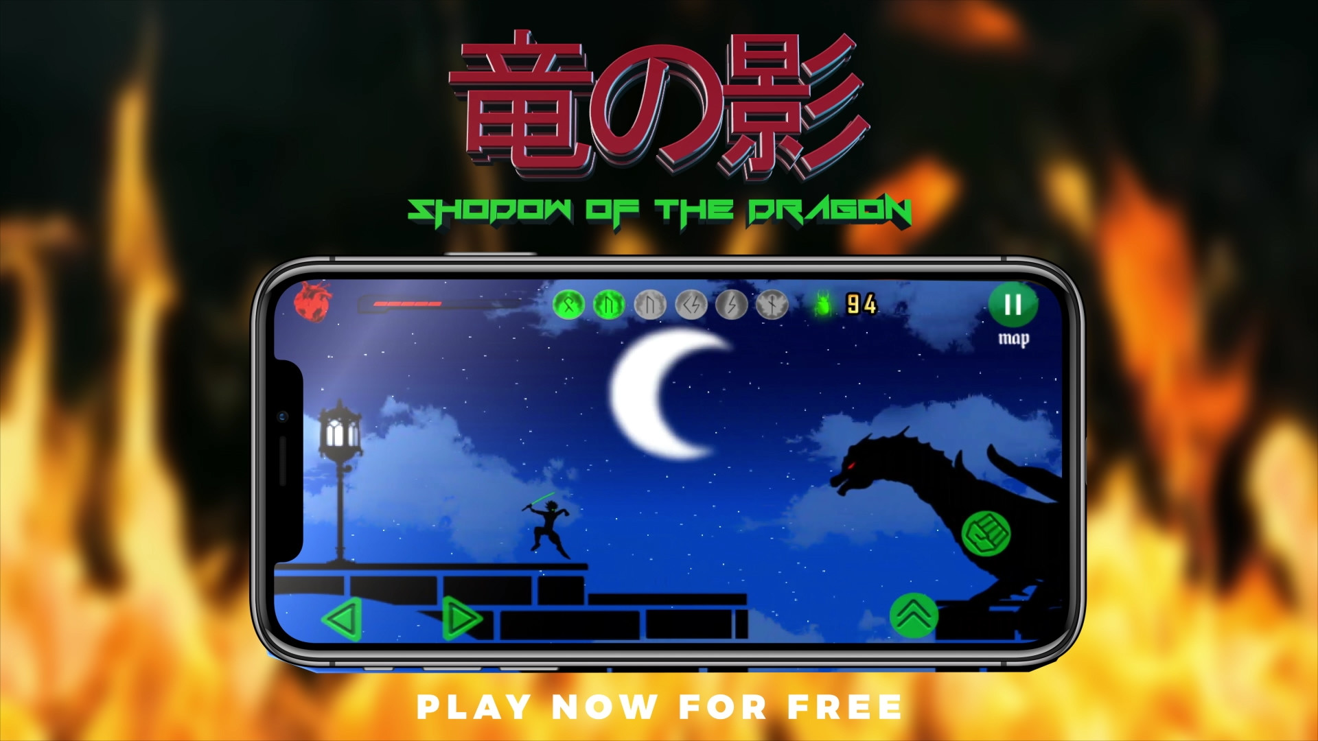 Shadow of the Dragon (itch) - кадр 14
