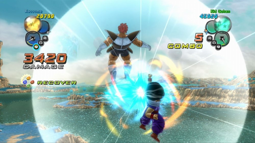 Dragon Ball Z UT - кадр 9