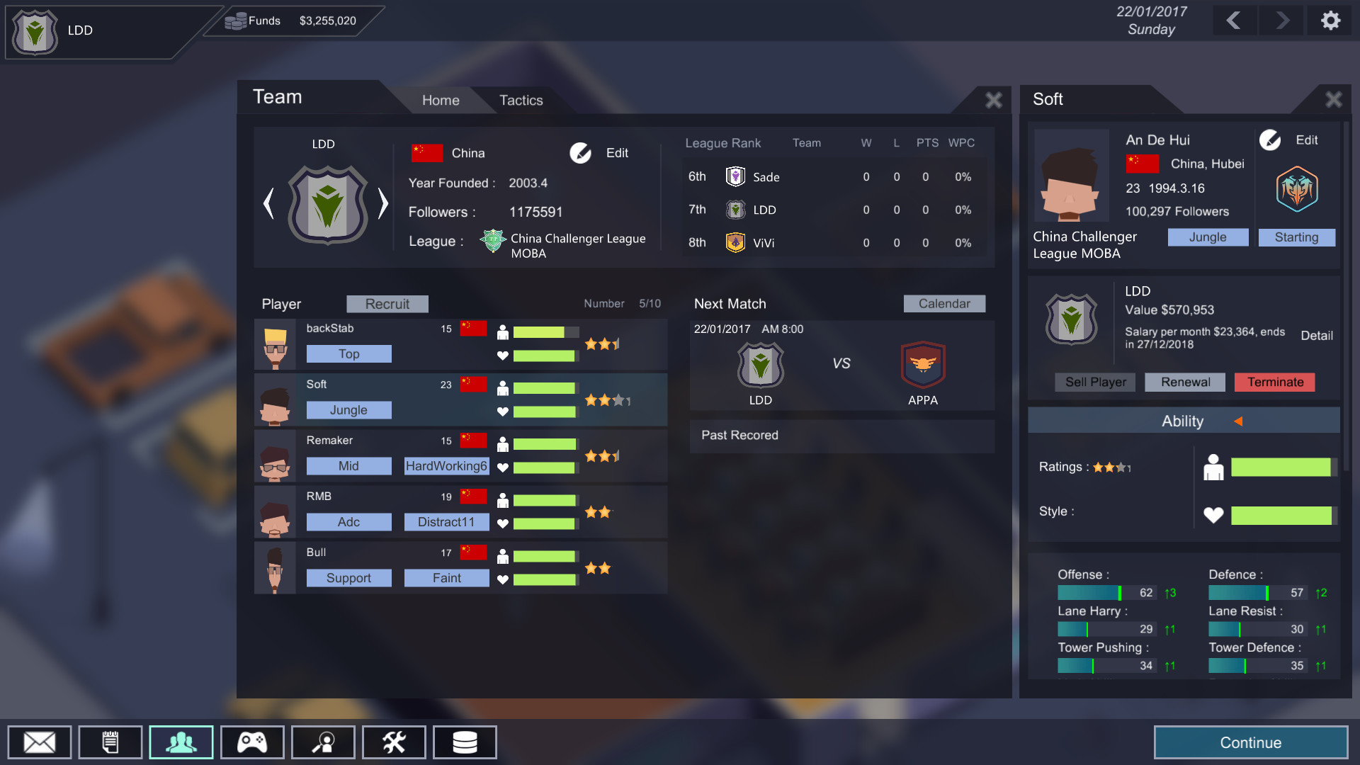 ESports Club - кадр 6