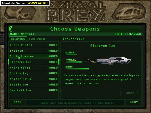 Primal Prey - кадр 6