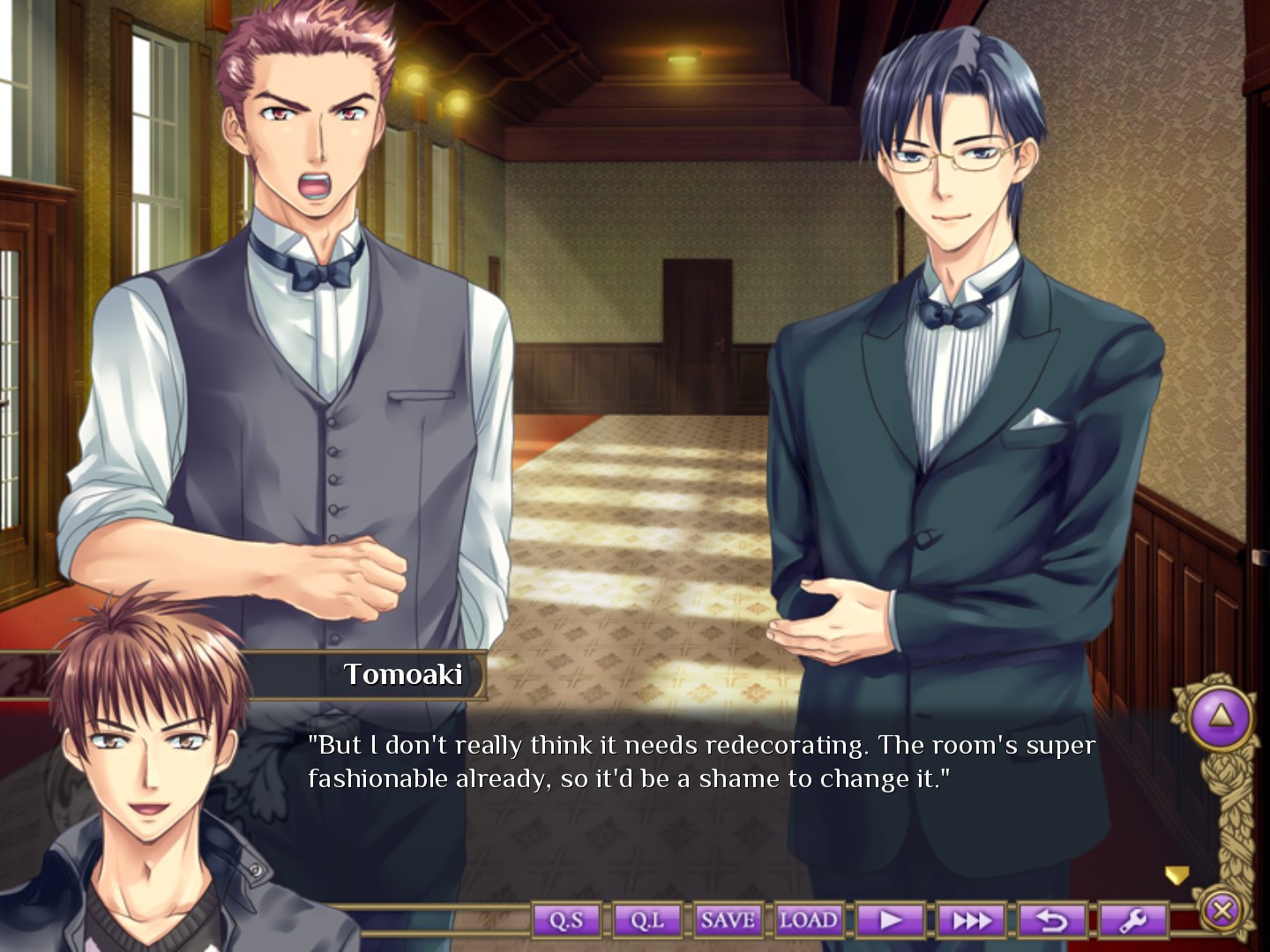 Hadaka Shitsuji - Naked Butlers - кадр 4