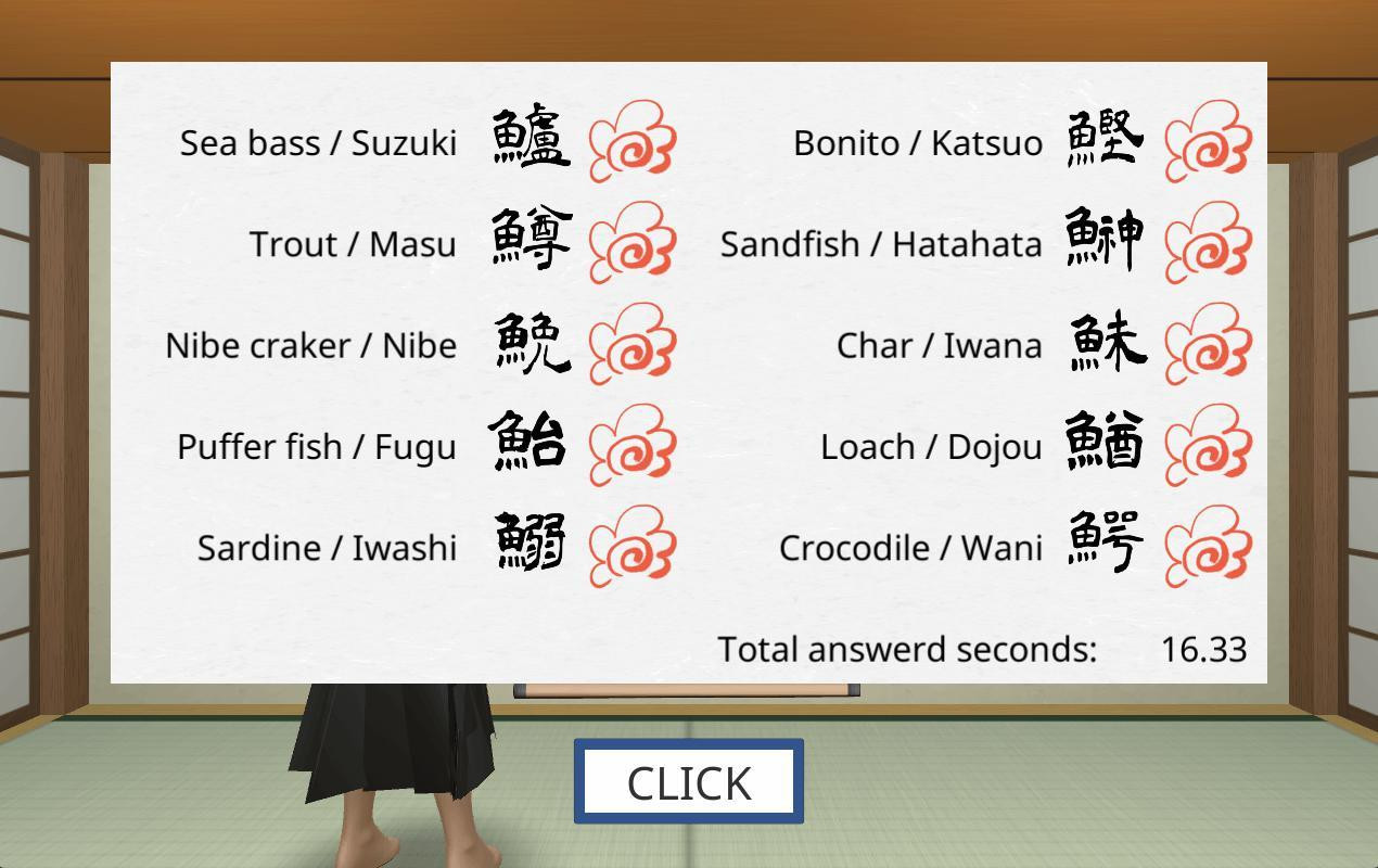 Kanji-fish (itch) - кадр 3