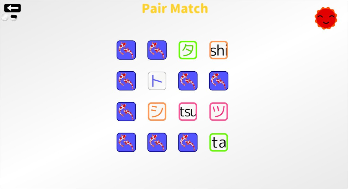 Let's Learn Japanese! Katakana - кадр 4