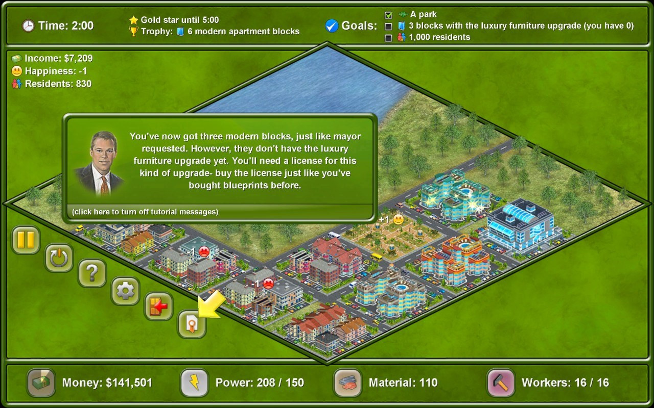 Megapolis - кадр 5