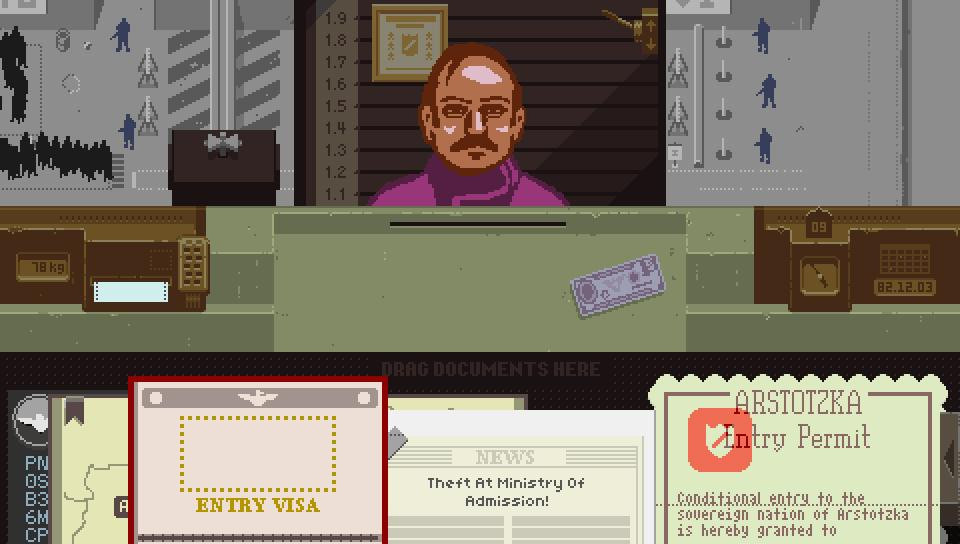 Papers, Please - кадр 9