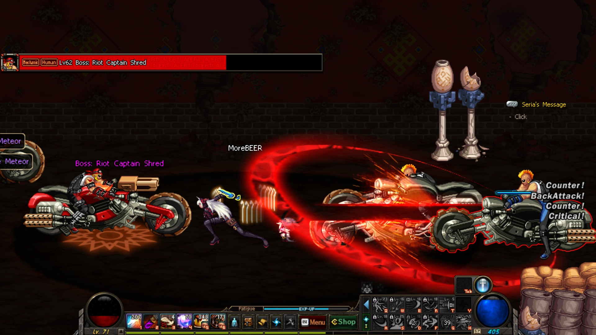 Dungeon Fighter Online - кадр 14