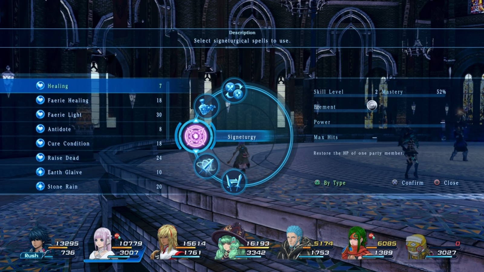 Star Ocean 5: Integrity and Faithlessness - кадр 6