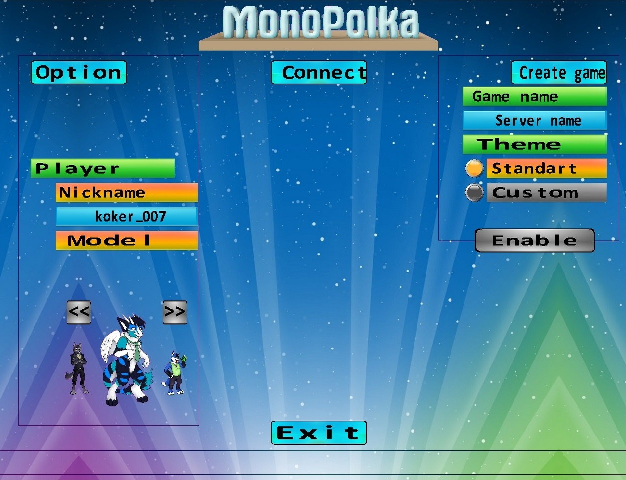 Monopolka - кадр 1