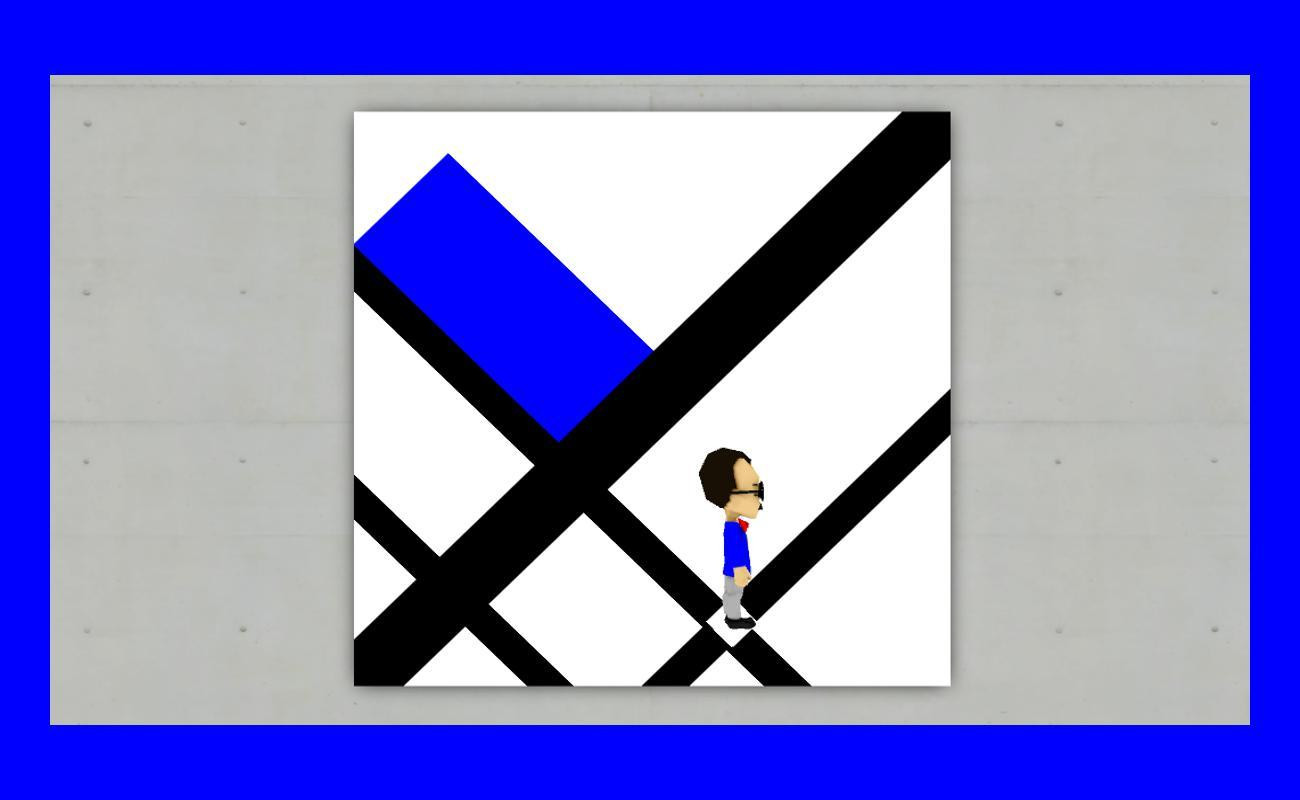 Composition de trois plans ludiques (itch) - кадр 3