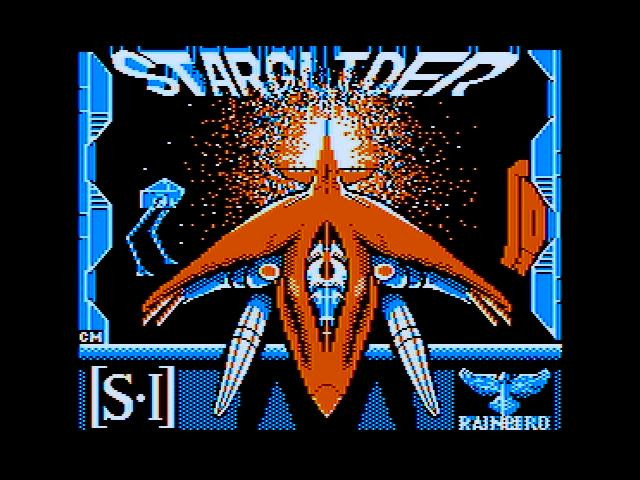Starglider - кадр 2