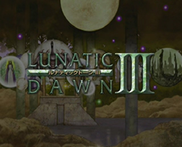 Lunatic Dawn Legend Pack (JP) - кадр 4