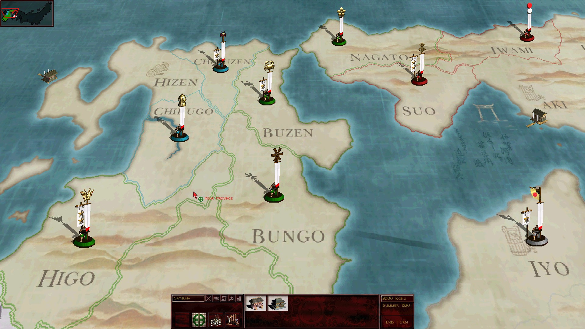 SHOGUN: Total War - Collection - кадр 7