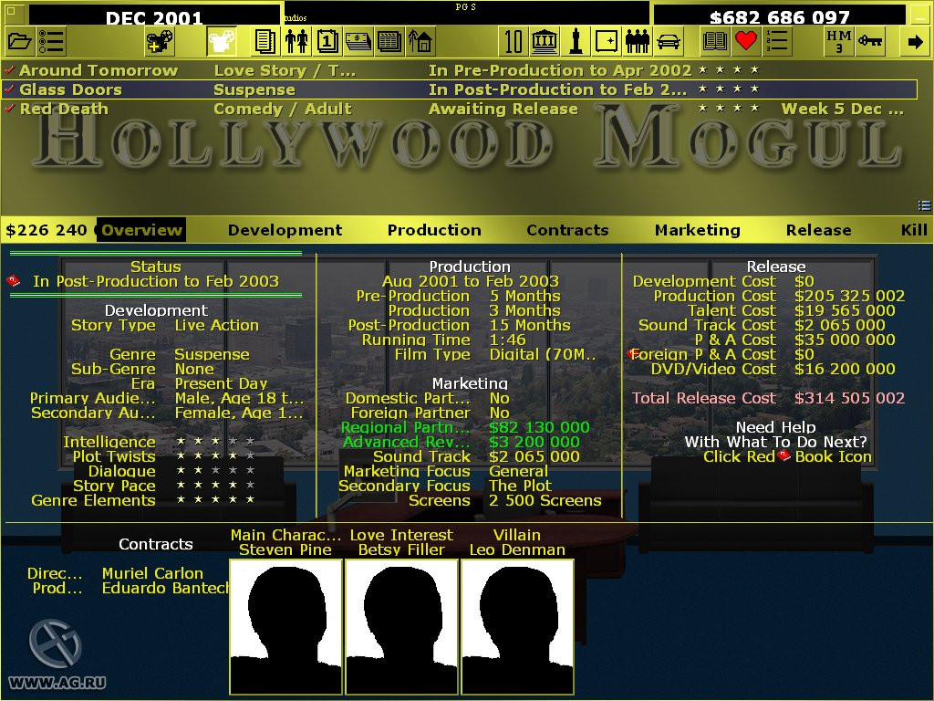 Hollywood Mogul 3 - кадр 7