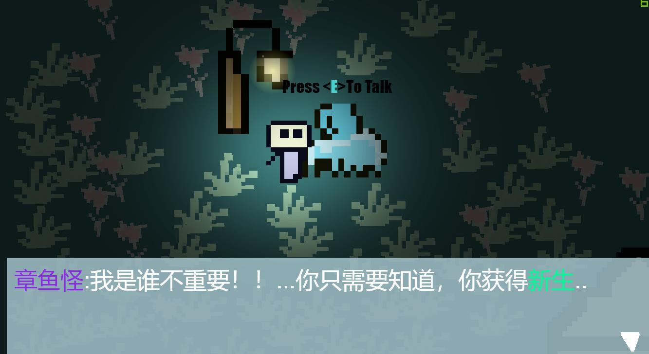 World of Painting (itch) - кадр 1
