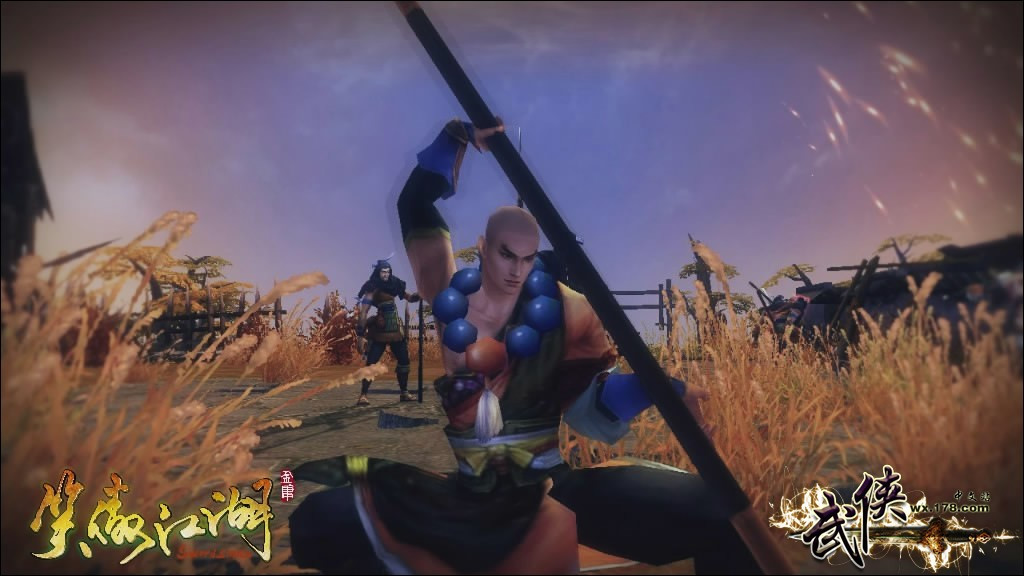 Swordsman Online - кадр 6