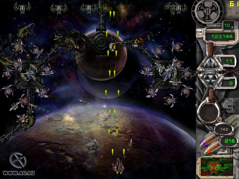 Star Defender 2 - кадр 11