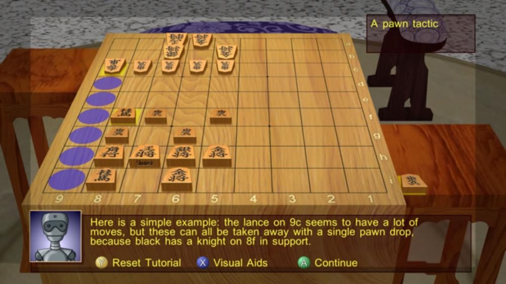 Shotest Shogi - кадр 4