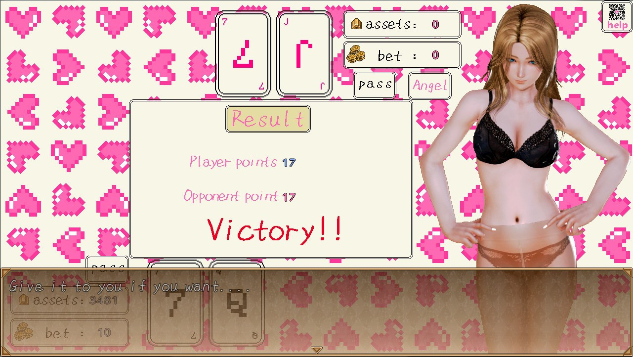 Desire Gambling House / Desire Casino (Chinese) - кадр 6