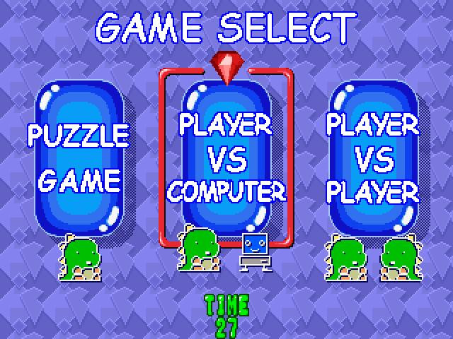 Puzzle Bobble 2 - кадр 3