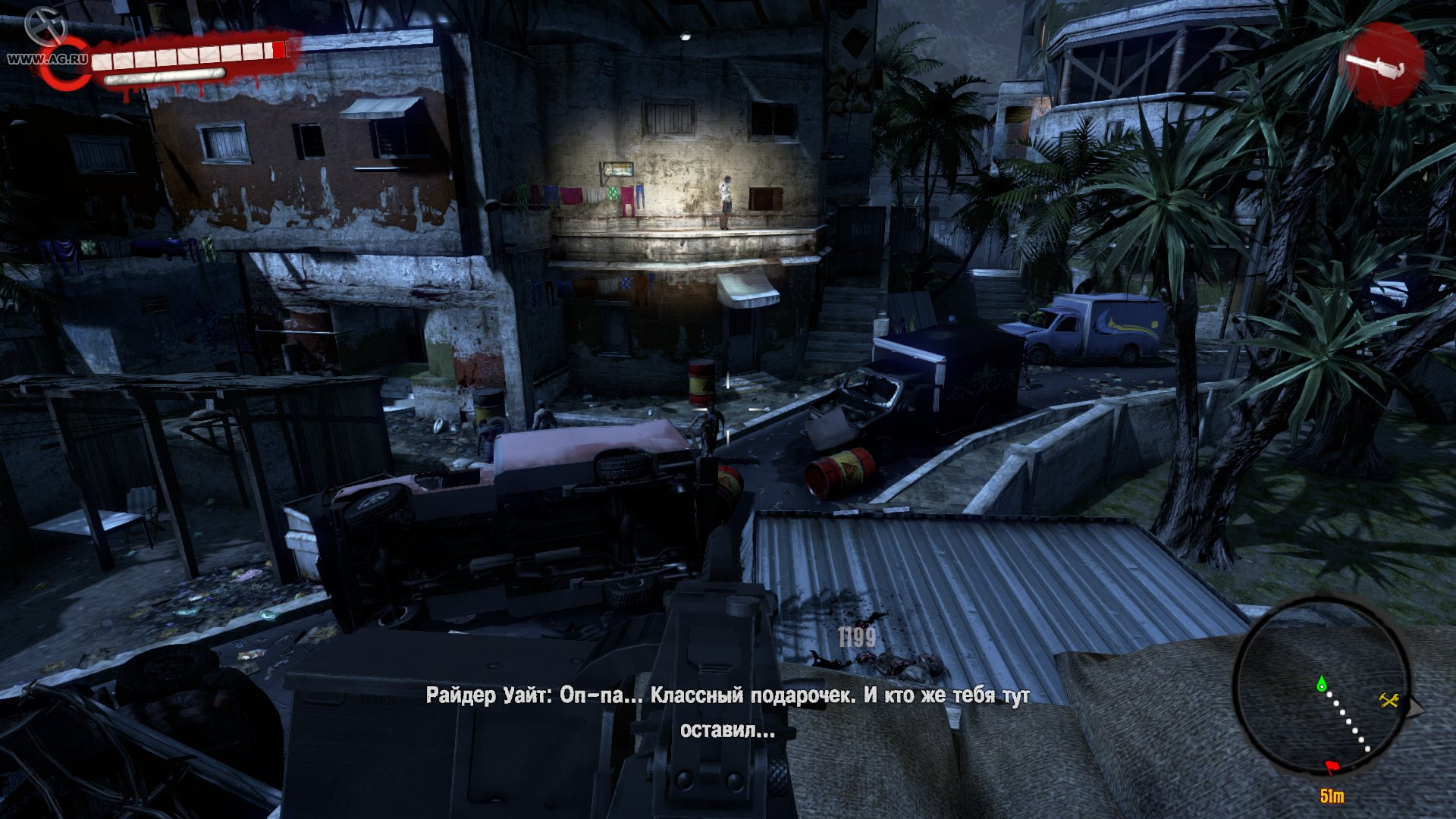 Dead Island: Ryder White - кадр 11