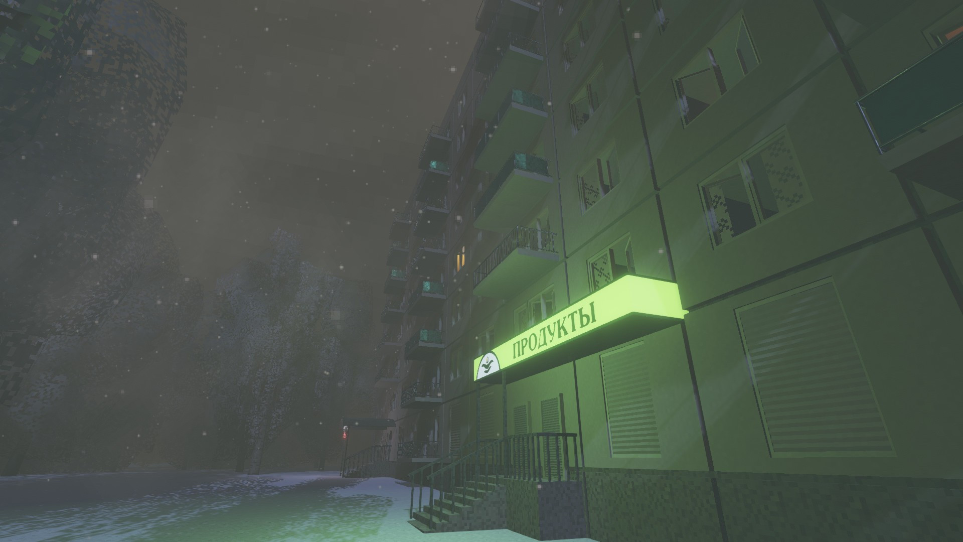 It's Winter - кадр 2