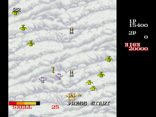 Capcom Generations - кадр 5