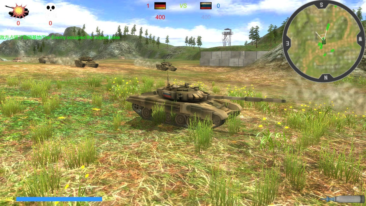 Armor Contest - кадр 3