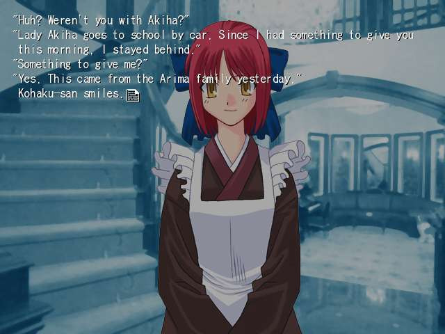 Tsukihime - кадр 3