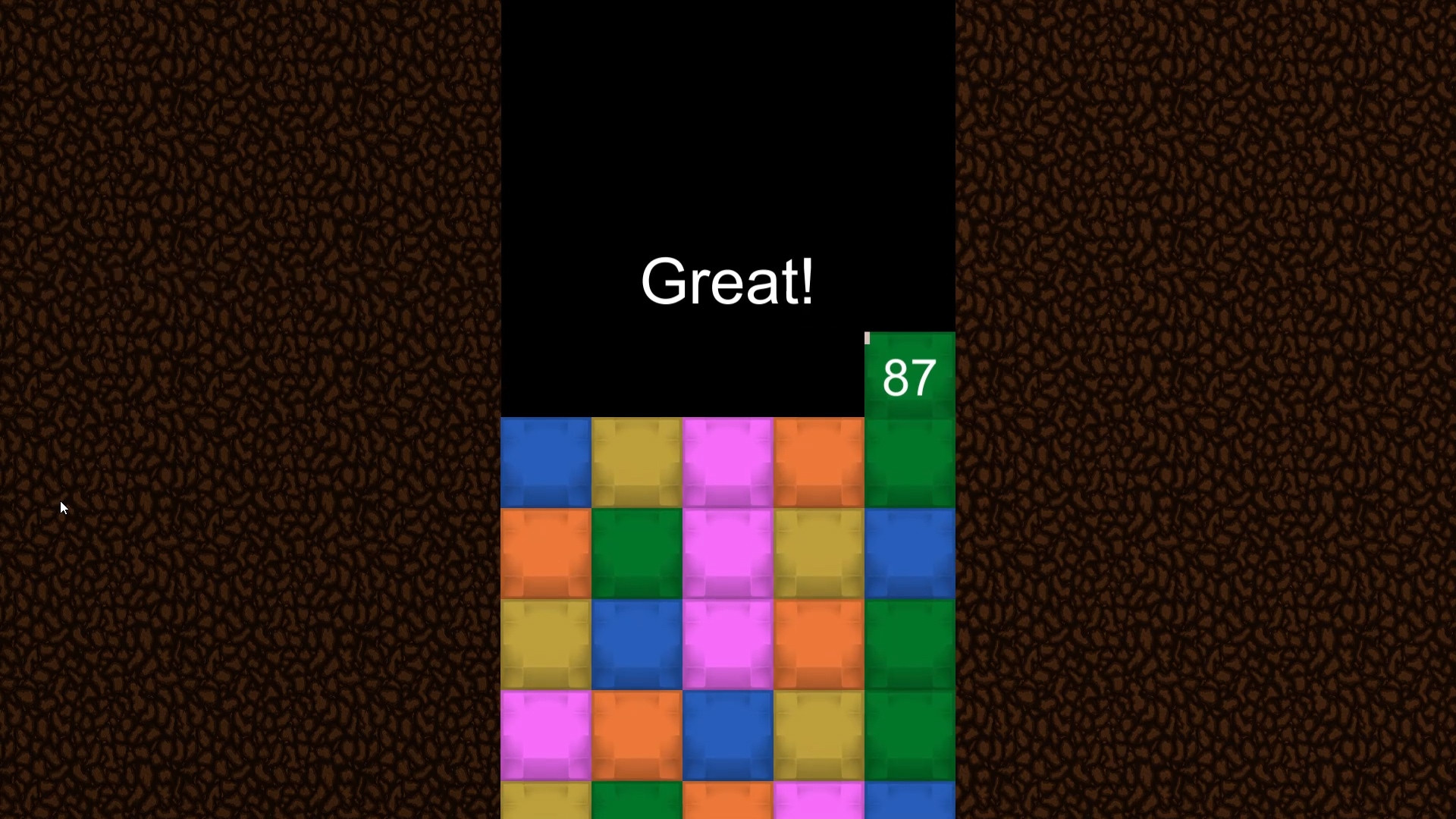 Cubic Color - кадр 4
