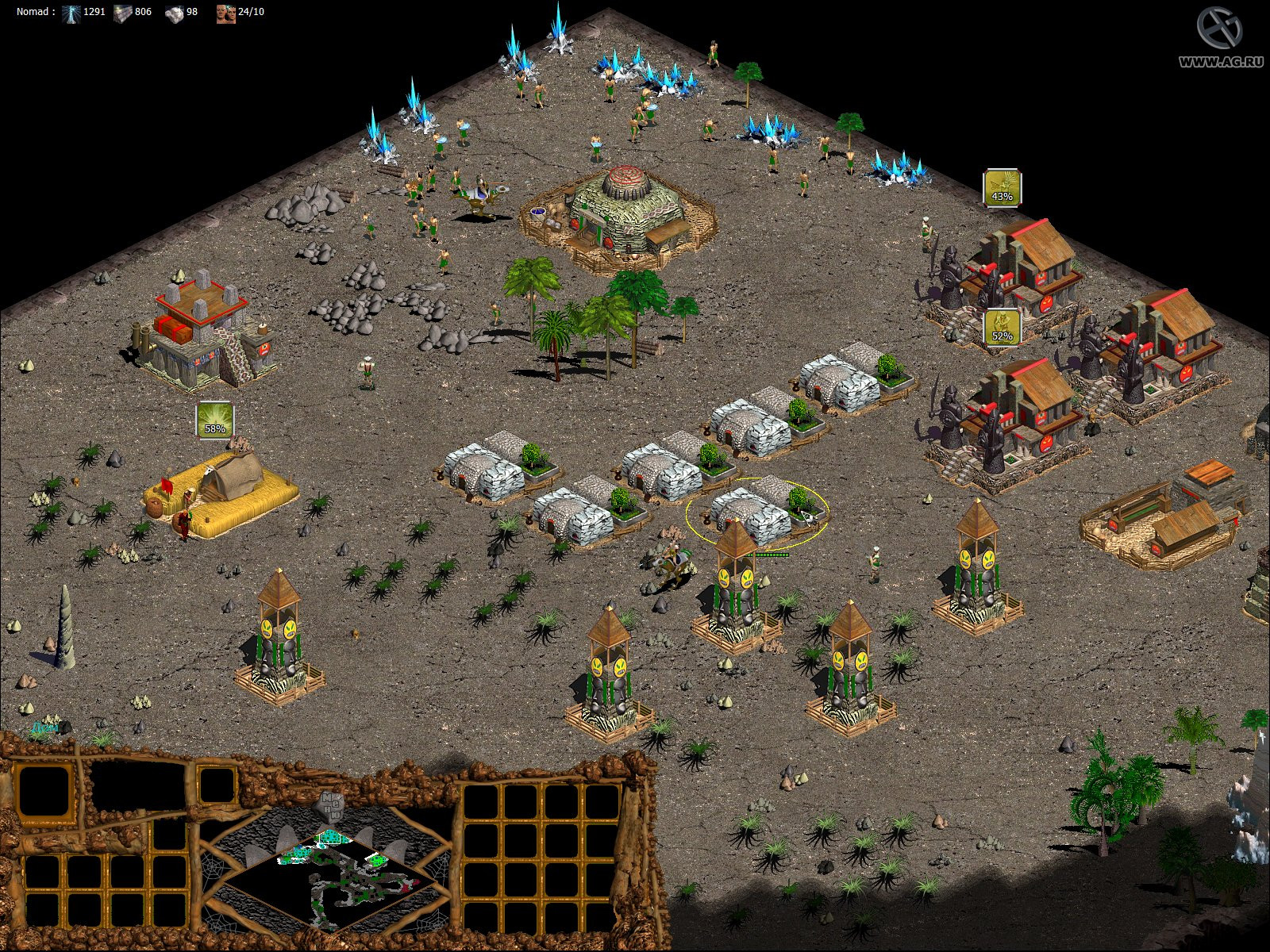 Onimod Land - кадр 2