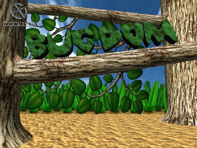 Bugdom - кадр 9