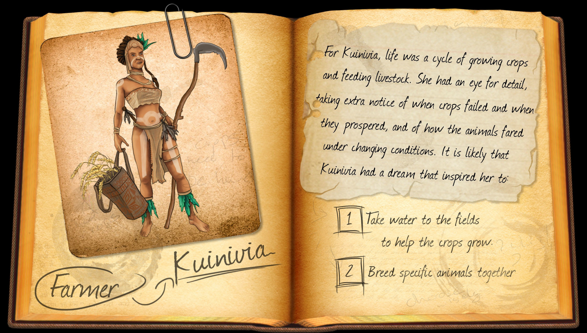 Island Foretold (itch) - кадр 1