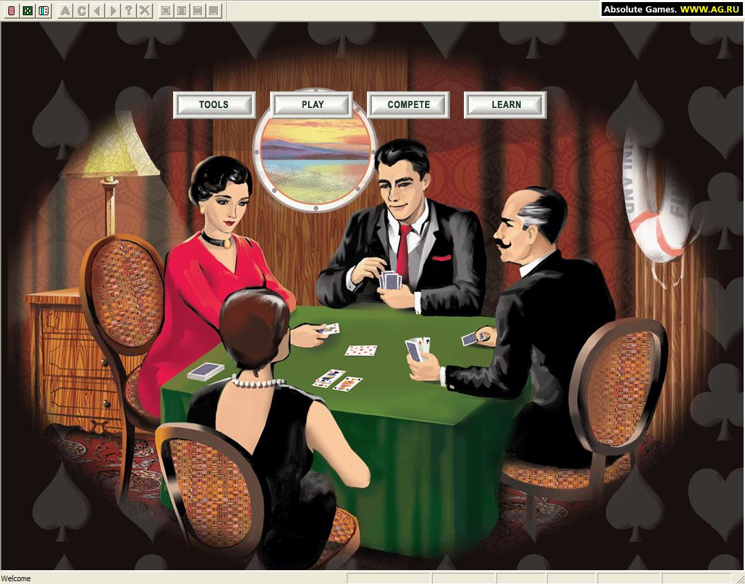 Bridge Baron 12 - кадр 8