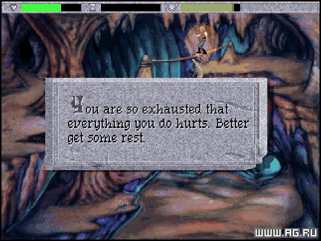 Quest for Glory 4: Shadows of Darkness - кадр 4