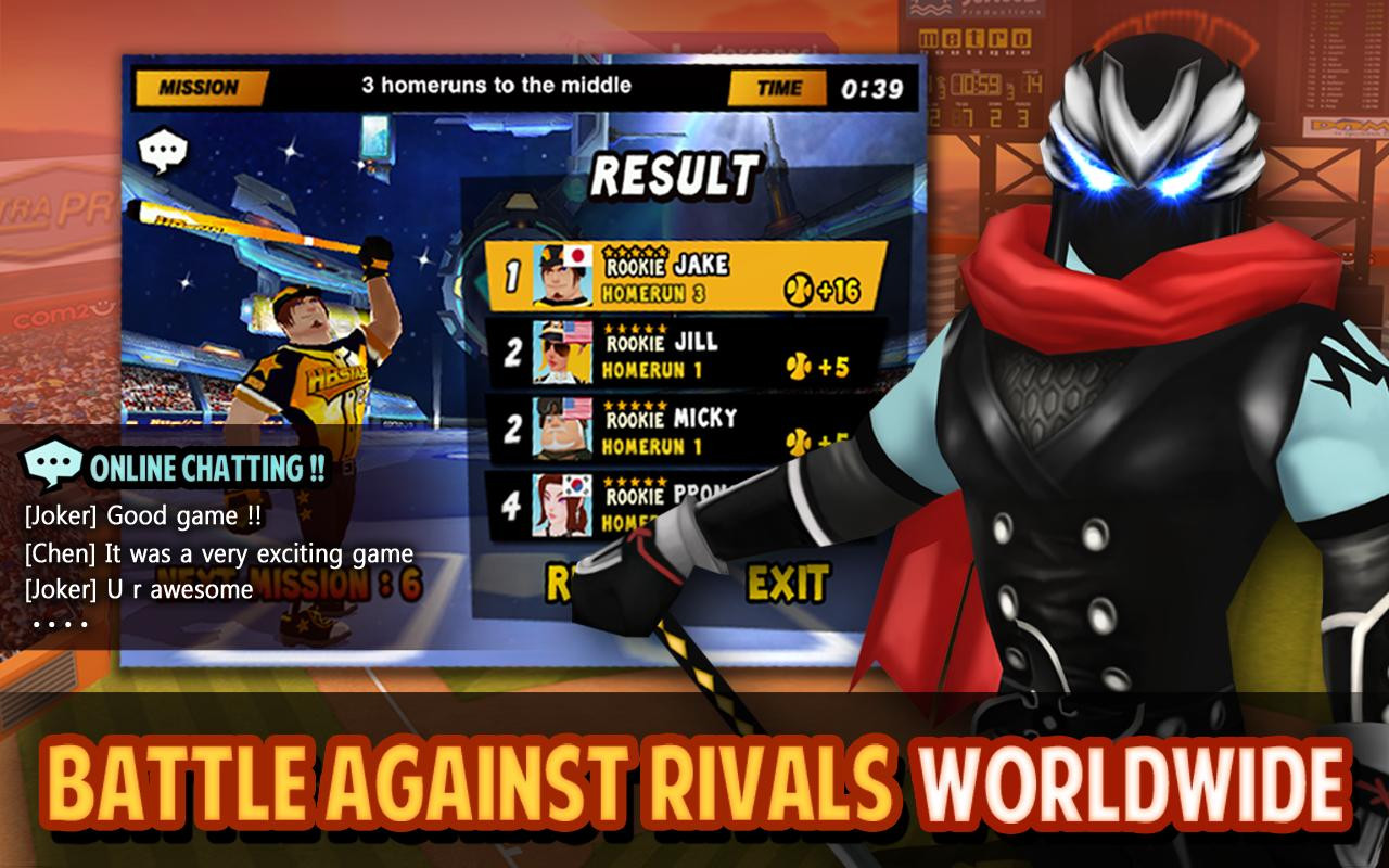 Homerun Battle 2 - кадр 4