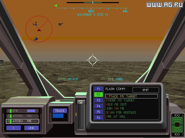 EarthSiege 2 - кадр 7