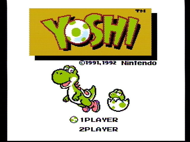 Yoshi - кадр 2