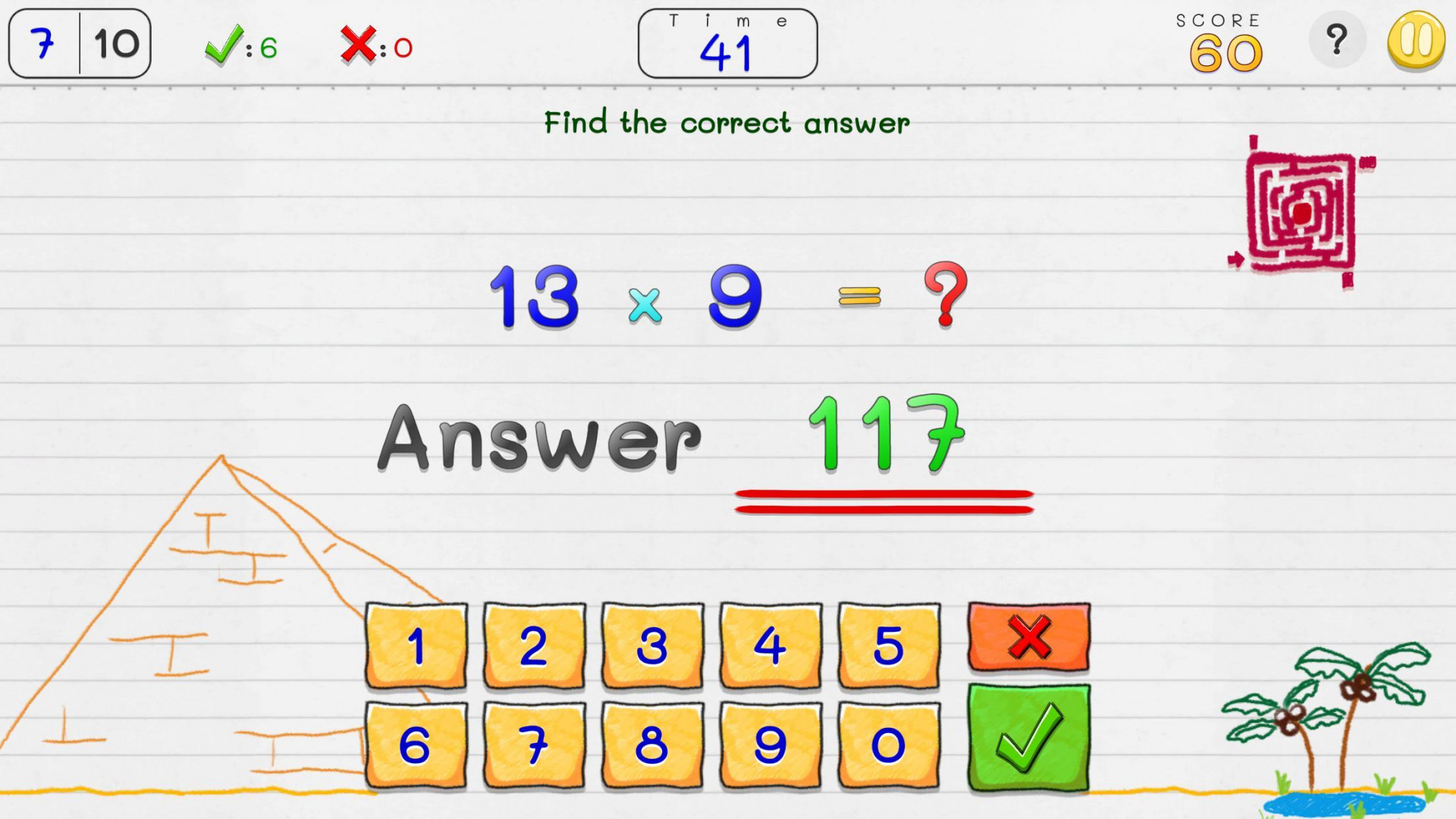 Math Game collection for Kids (itch) - кадр 6