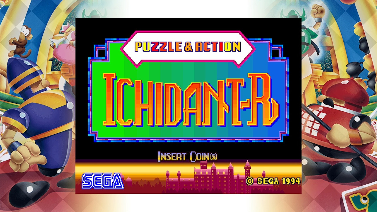 SEGA AGES Ichidant-R - кадр 2