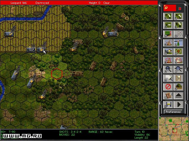 Steel Panthers 2: Modern Battles - кадр 14